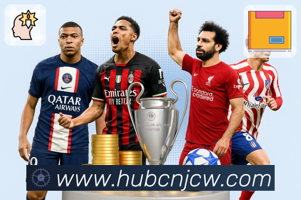 直播入口与多线路