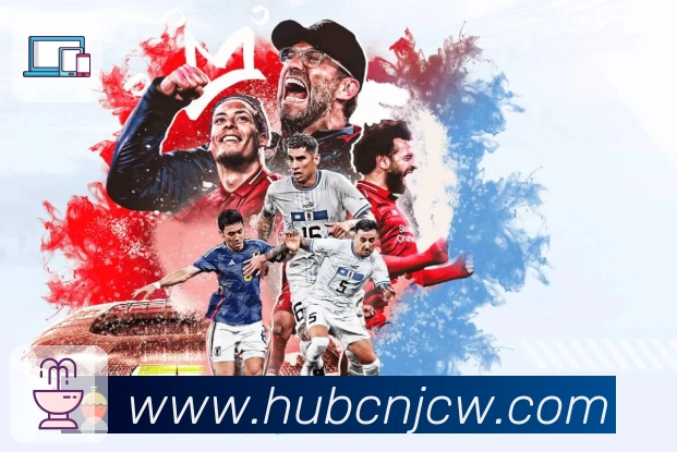 榜单与评论互动