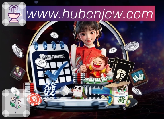 体育平台欢迎图